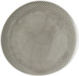 Тарелка  27  см Rosenthal  Junto арт.10540-405201-10227