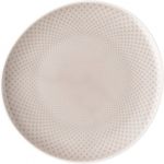 Тарелка  22  см Rosenthal  Junto арт.10540-405207-10862