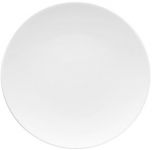 Тарелка  16  см Rosenthal  TAC Gropius арт.11280-800001-10216