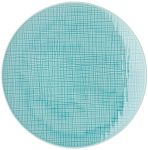 Тарелка  закусочная 24 см., Rosenthal  Mesh арт.11770-405152-10864
