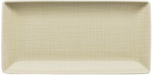 Салатник 20x10  см Rosenthal  Mesh арт.11770-405153-15287