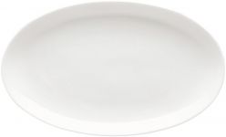 Блюдо Rosenthal  Jade арт.61040-800001-15323